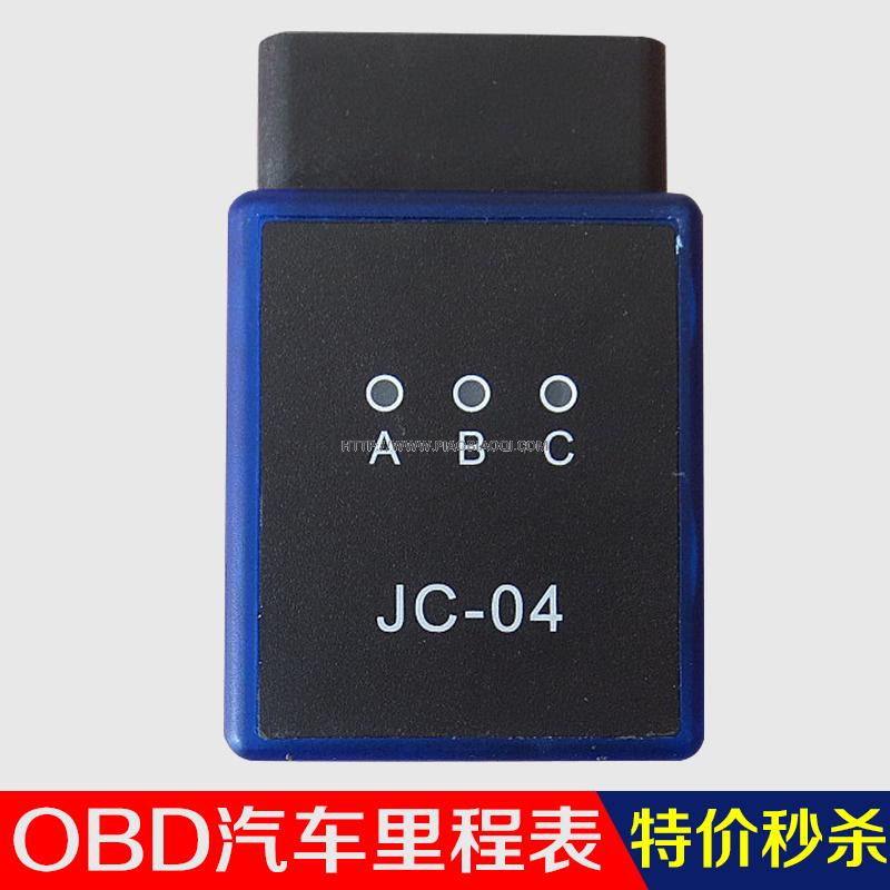 д OBD ߱